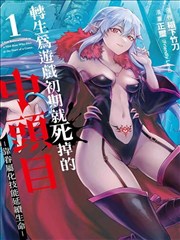 长街灯火 都市治愈漫画 万能影院在线阅读