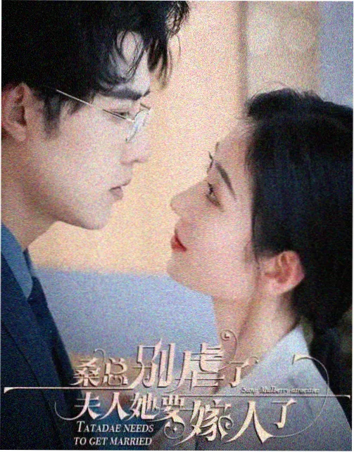 长夜档案 刑侦电视剧 万能影院在线观看