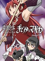 猫眼邮局 治愈日常漫画 万能影院在线阅读