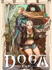 无声交响 音乐剧情漫画 万能影院在线阅读
